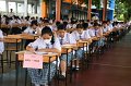 20260817 Academic competition_780